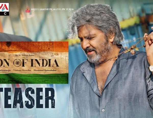 Son Of India Teaser