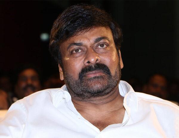 Strange Statement About Chiranjeevi
