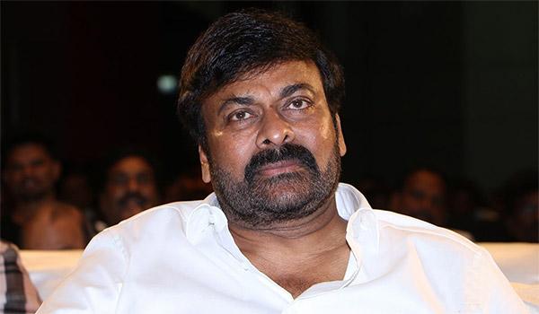 Strange Statement About Chiranjeevi