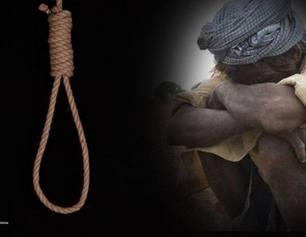 Telangana Farmer suicide
