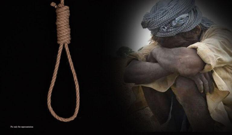Telangana Farmer suicide