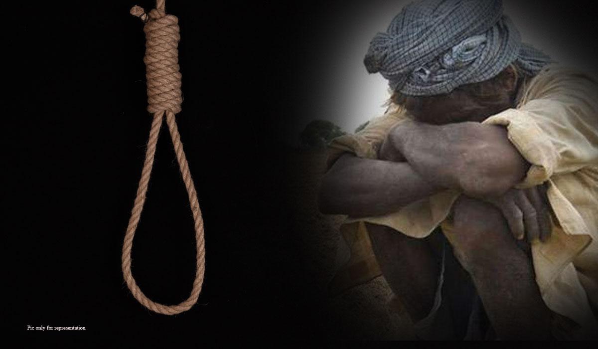 Deceived By Govt, Telangana Farmer's Shocking Suicide