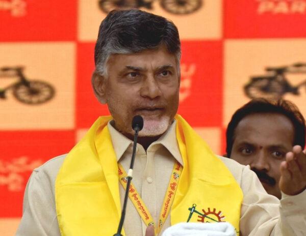 Telugu Desam Party -Chandrababu Naidu
