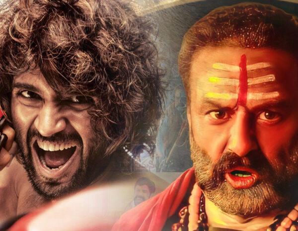 Vijay Deverakonda Liger - Nandamuri Balakrishna Akhanda