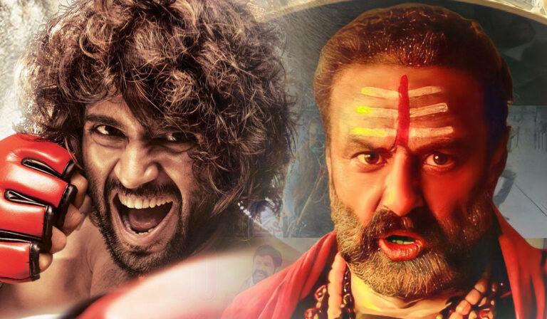 Vijay Deverakonda Liger - Nandamuri Balakrishna Akhanda