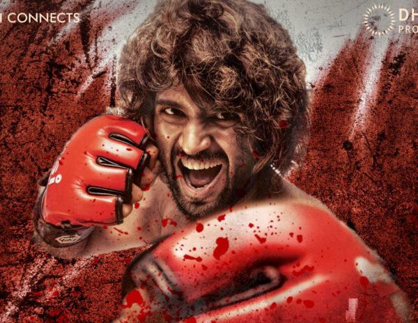 Vijay Deverakonda Liger -OTT -Offer