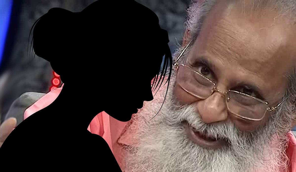 Vijayendra-Prasad-alia Bhatt - RRR