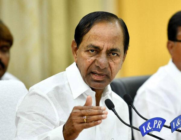 Who Gave That Information To KCR?