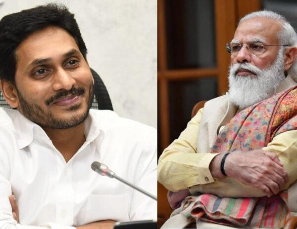 Will Modi Do That To Satisfy Jagan's Ego?
