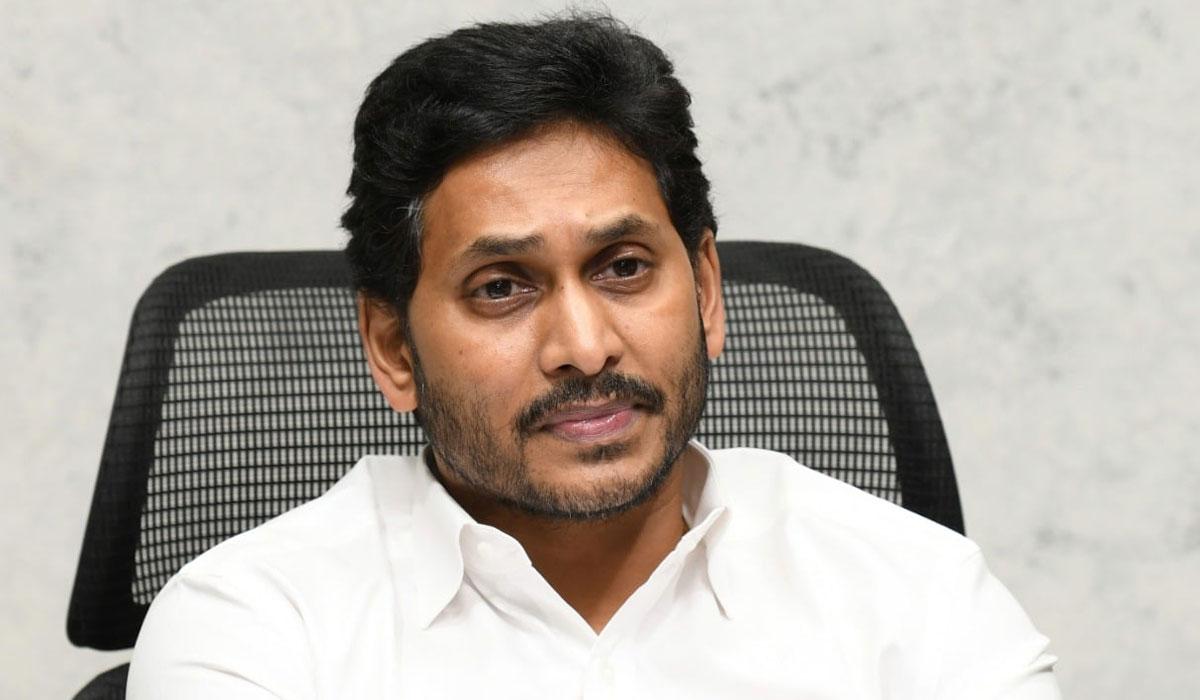 YS Jagan Bail