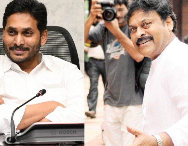 YS Jagan - Chiranjeevi
