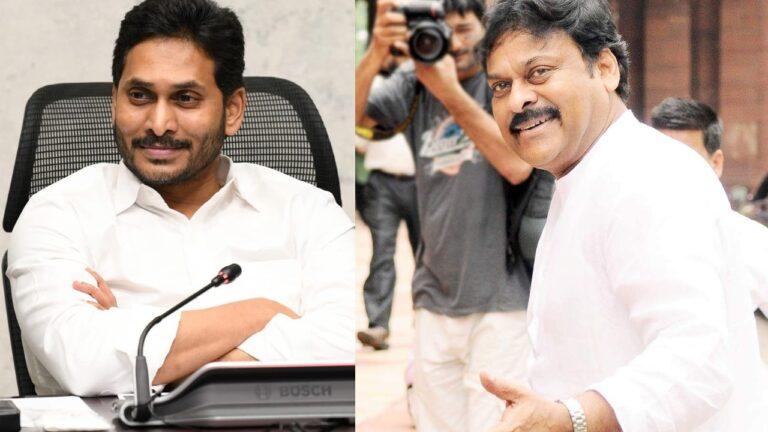 YS Jagan - Chiranjeevi