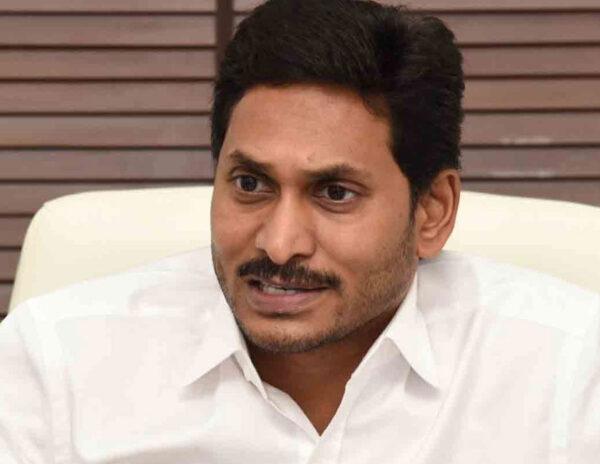 YS Jagan - serious