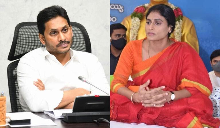 YS Sharmila - Jagan