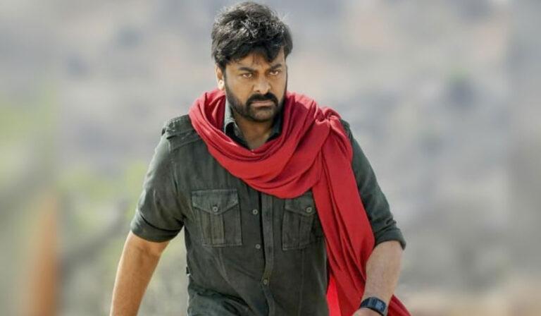 acharya-chiranjeevi