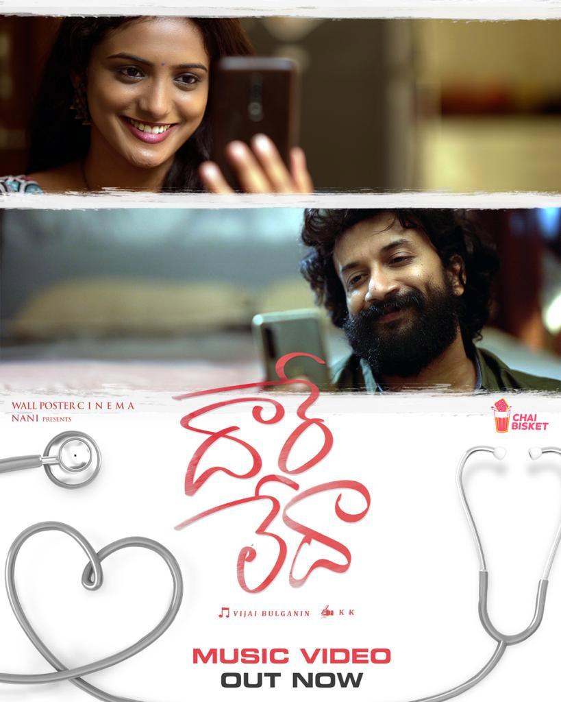 Nani’s Daare Leda Song: Heart Tugging