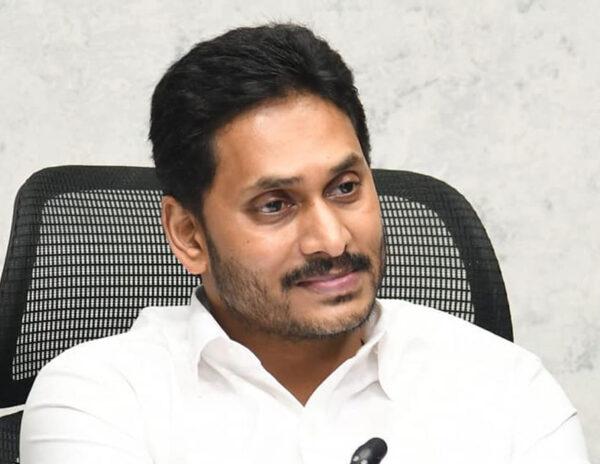 jagan ego