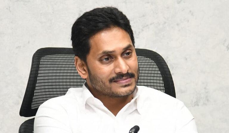 jagan ego