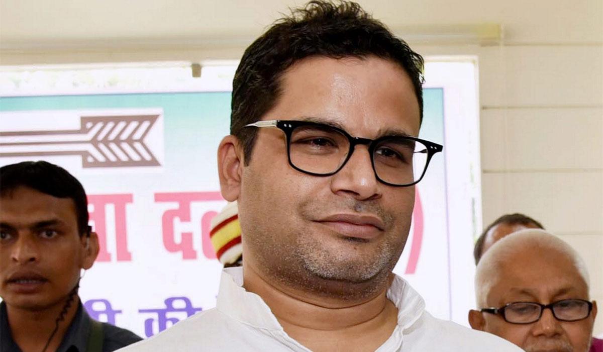 prashant kishor 