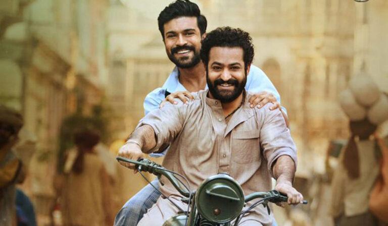 rrr Rajamouli Jr NTR Ram Charan