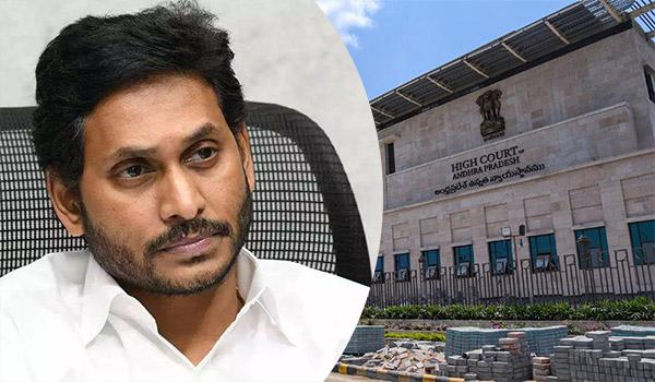 AP High Court Drops Another 'Bomb' On Jagan Govt