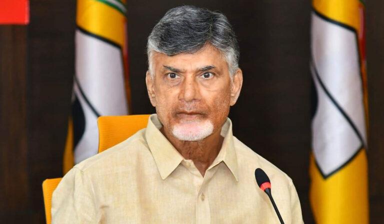 Chandrababu Naidu Seems To Be Not At All Serious!