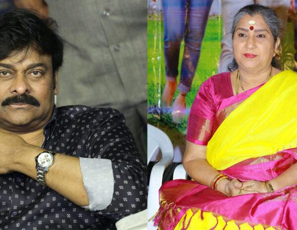 Chiranjeevi Shouts At The Senior Actress