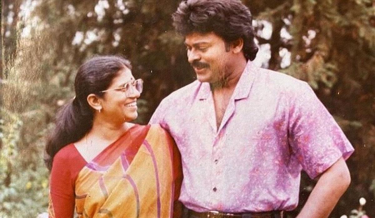 Pic Talk: A Newly Married Chiranjeevi