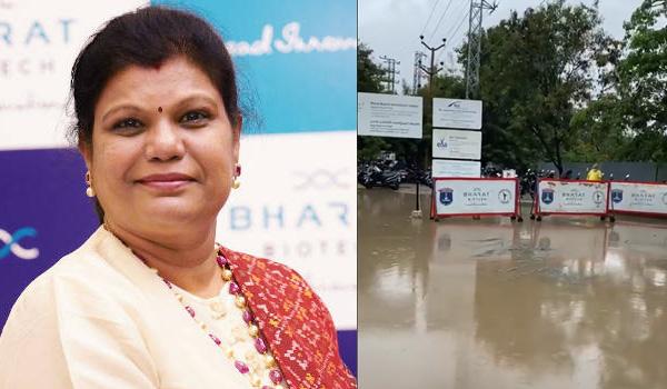 Covaxin Maker Complains About Hyderabad