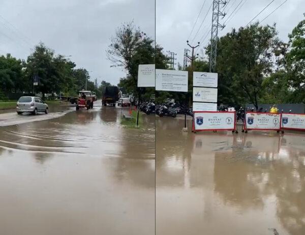 Covaxin Maker Complains About Hyderabad