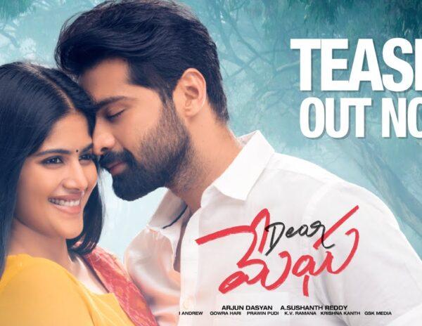 Dear Megha Teaser
