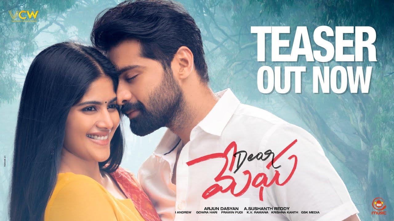 Teaser Talk: Dear Megha Is Atypical Love Story