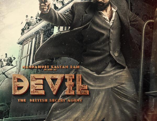 Devil: Secret Mission In Retro Style