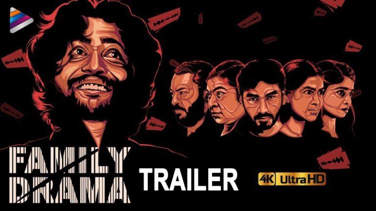 Family Drama Trailer