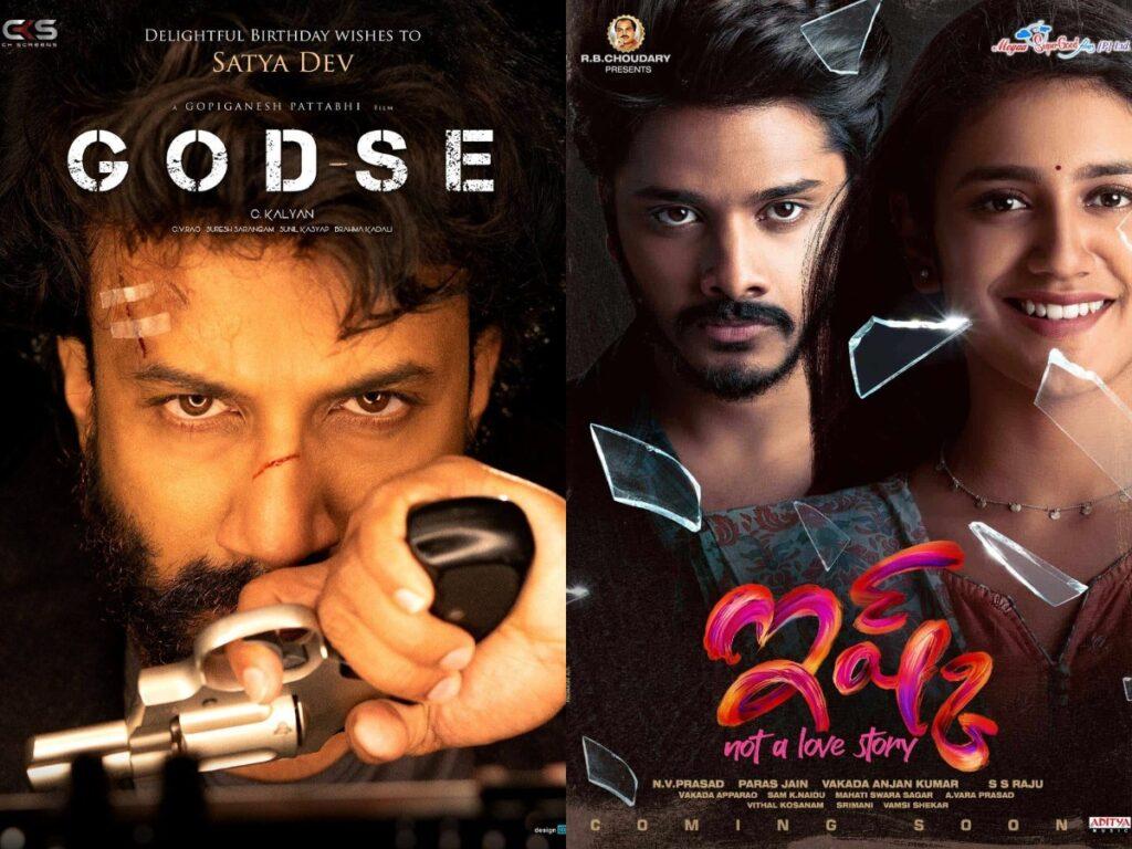 GODSE - ISHQ