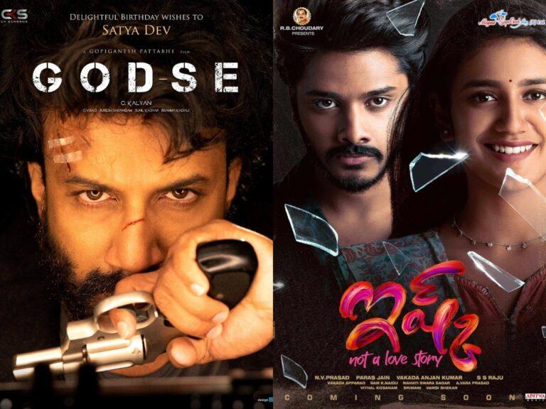 GODSE - ISHQ
