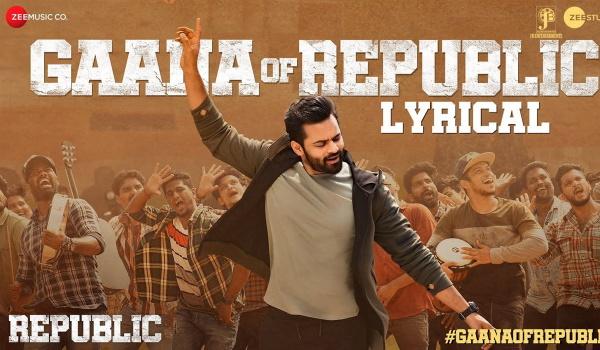 Gaana Of Republic Telugu song