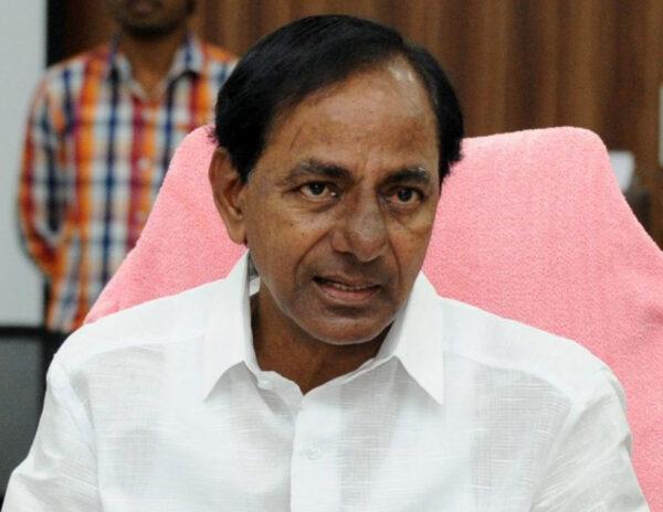 Shocking Video: Insult For KCR In Own Constituency