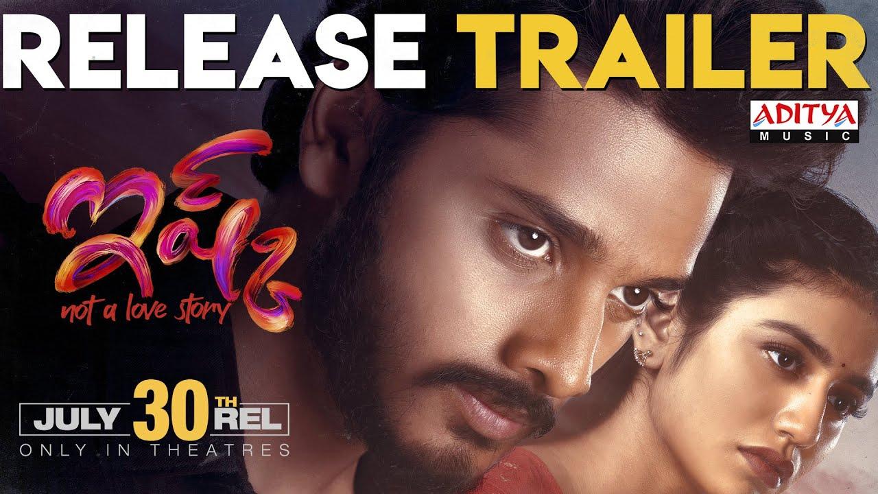 Ishq Release Trailer