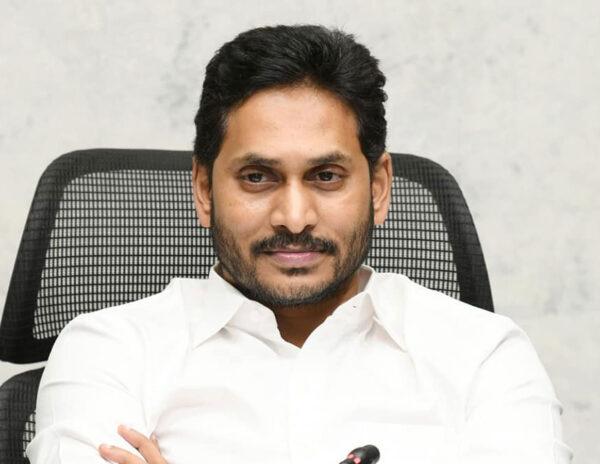 Jagan Bail Case- More Delay!