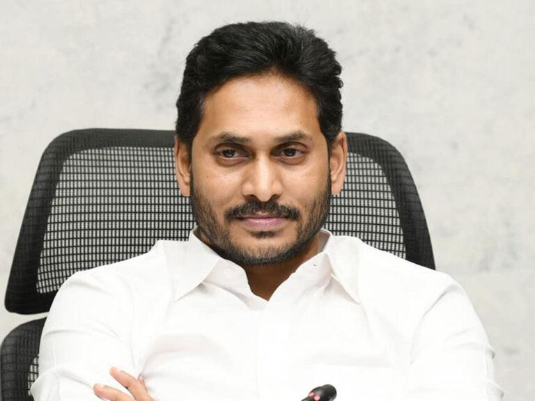 Jagan Bail Case- More Delay!
