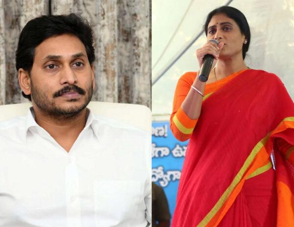Jagan Changes Schedule To Avoid Sharmila