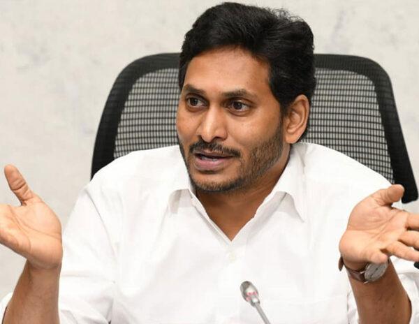 Jagan Gives Appointment To Tollywood Biggies!