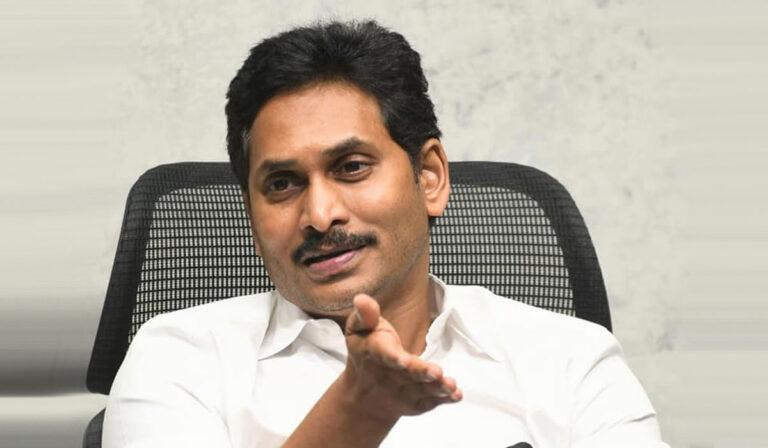 Jagan Government Amaravati inside trading
