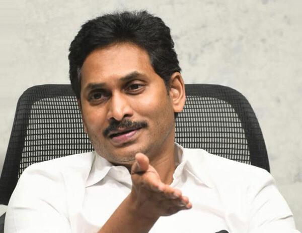 Jagan Government movie tickets