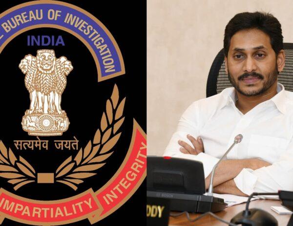 Jagan Mohan Reddy CBI Court