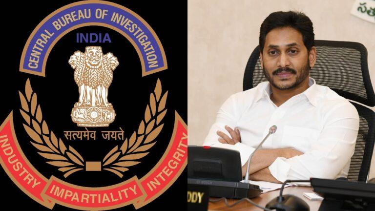 Jagan Mohan Reddy CBI Court