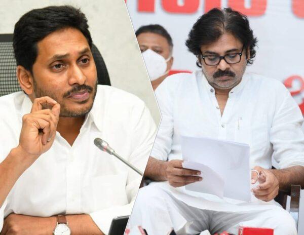 Jagan - Pawan Kalyan