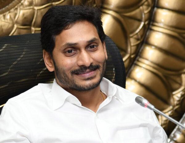  Jagananna Is So Kindhearted Says TDP Fans