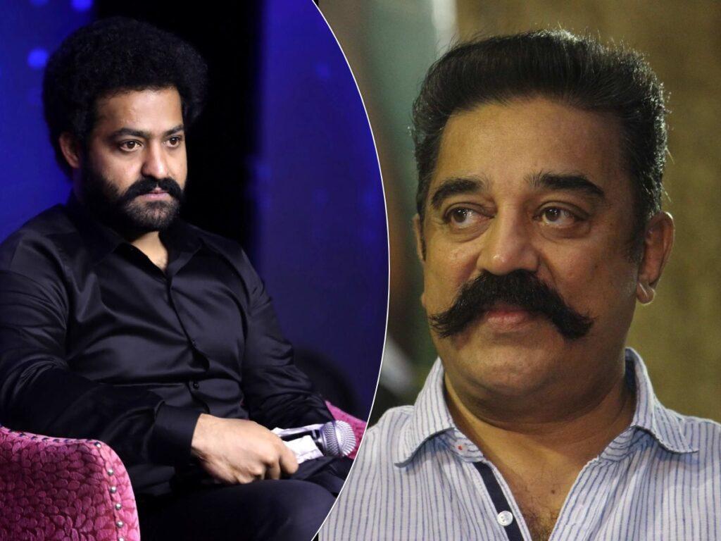 Jr NTR Kamal Haasan